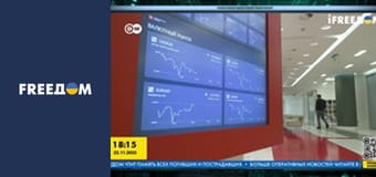 Громадянська оборона.