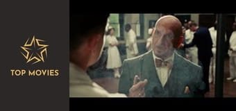 Злокобен остров