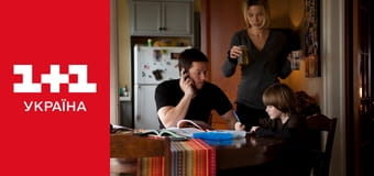 Контрабанда E1 Контрабанда E1