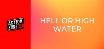 На всяка цена