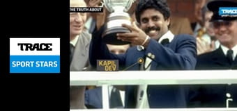 The Iconic E1 - Superbowl