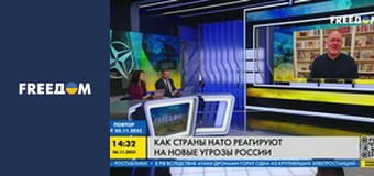 Інформаційні сюжети.