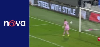 Odpolední Sportovní noviny