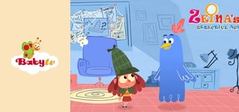 Zeina's Detective Agency - The Kind Kite Zeina's Detective Agency - The Kind Kite