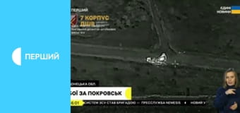 Суспільне Новини. Наживо. Суспільне Новини. Наживо.