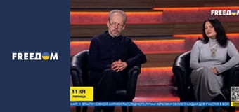 Наш час. Прямий ефір.