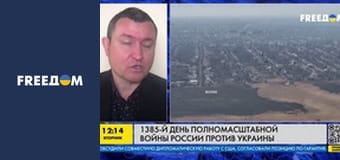 Марафон "FreeДОМ" UA. Прямий ефір.