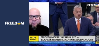 Історичні факти.