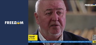 Історичні факти.