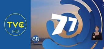 77 TV S2E14 - Przypadki wakacyjne