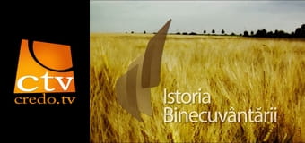 Istoria binecuvântării