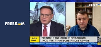 Марафон "FreeДОМ" UA.