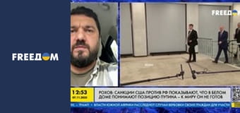 Марафон "FreeДОМ" UA.