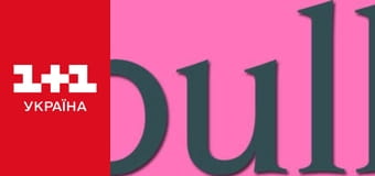 Метод Булла Метод Булла