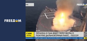 Д/ф "Fuhrer 2.0", 2 с.