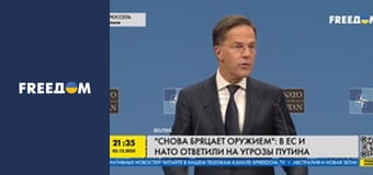 Марафон "FreeДОМ" UA. Прямий ефір.