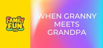 Когато дядо срещна баба