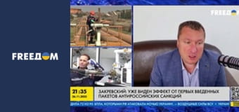 Марафон "FreeДОМ" UA. Прямий ефір.