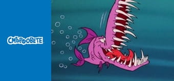 Риба, наречена берзун / Ячко вижда морски звяр Риба, наречена берзун / Ячко вижда морски звяр