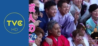 77 TV S5E3 - Przypadki wydarzeń masowych