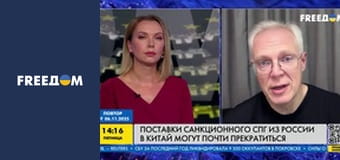 Громадянська оборона.