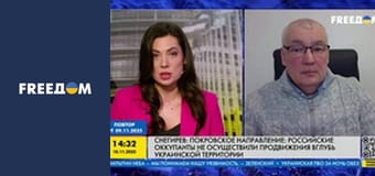 Інформаційні сюжети.