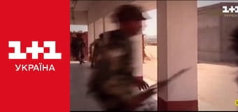 Одруження наосліп S2E9 Одруження наосліп S2E9