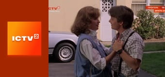 Х/ф "Назад у майбутнє 2".