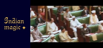 Legenda lui Bhagat Singh 2