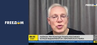 Марафон "FreeДОМ" UA. Прямий ефір.