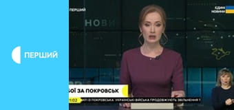 Суспільне Новини. Наживо. Суспільне Новини. Наживо.