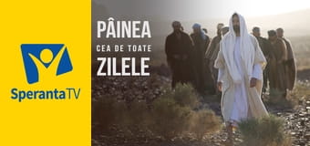 Pâinea cea de toate zilele