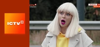 Скетч-шоу "На трьох". Скетч-шоу "На трьох".