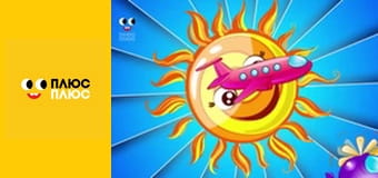 Казка з татом