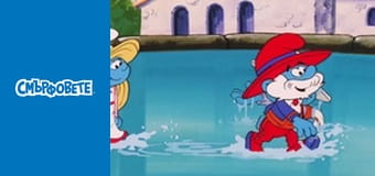 Татко Смърф губи търпение / Големите смърфове Татко Смърф губи търпение / Големите смърфове