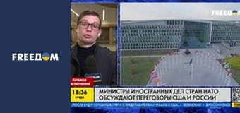 Марафон "FreeДОМ" UA. Прямий ефір.