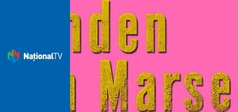 Oraşul Nelegiuiţilor