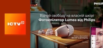 Дизель-шоу. Дизель-шоу.