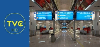 Megalotnisko w Dubaju S1E1 - Kolekcja milionów dolarów