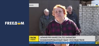 Марафон "FreeДОМ" UA. Прямий ефір.