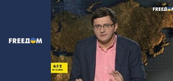 Дивіться самі.