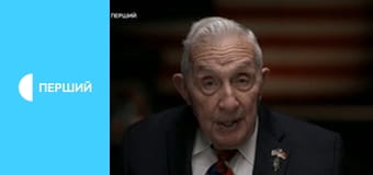 Суспільне Новини. Суспільне Новини.