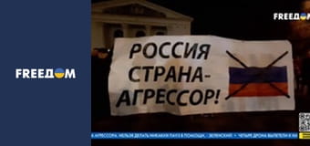 Д/ф "Маріуполь. Зона відчуження".
