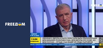 Дивіться самі.