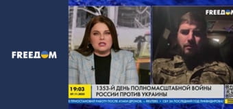 Марафон "FreeДОМ" UA. Прямий ефір.