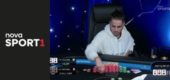 NFL: Philadelphia Eagles - Chicago Bears