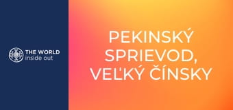 Pekinský sprievod, Veľký čínsky múr a kačka na pekinský spôsob. Čína.