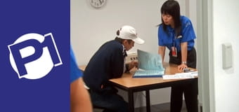 Straż graniczna S2E10 Straż graniczna S2E10