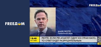 Реальна історія.