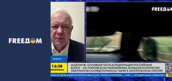 Марафон "FreeДОМ" UA.